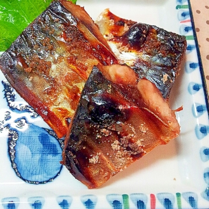 真鯖の塩焼き 柑橘果汁で爽やか焼き魚 レシピ 作り方 By ラズベリっち 楽天レシピ